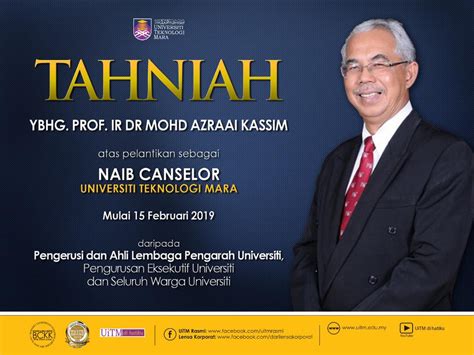 Profesor emeritus datuk dr hassan said dilantik sebagai naib canselor universiti teknologi mara (uitm) yang baharu, berkuat kuasa 1 feb hassan, 60, menggantikan tan sri prof ir dr sahol hamid abu bakar yang akan tamat tempoh perkhidmatan sebagai naib canselor uitm pada 31 dis ini. Sebuah Catatan Dari Alam dan Pengalaman: Prof Ir Dr Mohd ...