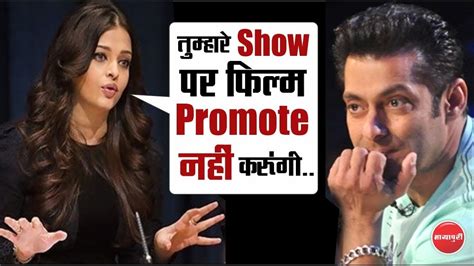 Youtube 10 ka dum 2 hq 18th july 09 part 3 ep 8 shilpa shetty irfan pathan flv. "Salman Khan" Ke Show Dus Ka Dum Par Nahi Pohuchi ...
