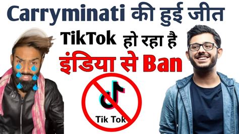Follow the latest news with cointele. TikTok Ban In India | Latest News TikTok Ban | Is TikTok ...