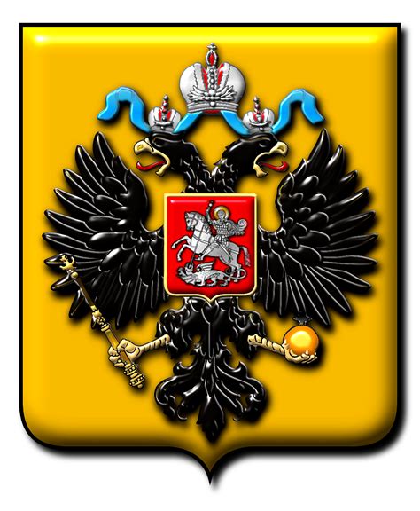 Peter's Russia: Царь Николай II - Tsar Nicholas II | Tsar nicholas, Tsar nicholas ii, Imperial ...