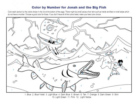 In many cases a simple bible lesson is included with each activity. Color by Number Bible Coloring Pages on Sunday School Zone