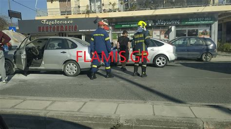 Στο σημείο έχουν σπεύσει 22 πυροσβέστες με μια ομάδα πεζοπόρου τμήματος, 8 οχήματα καθώς και. ΠΑΤΡΑ: Φωτιά σε ΙΧ - ΔΕΙΤΕ ΦΩΤΟ - flamis.gr