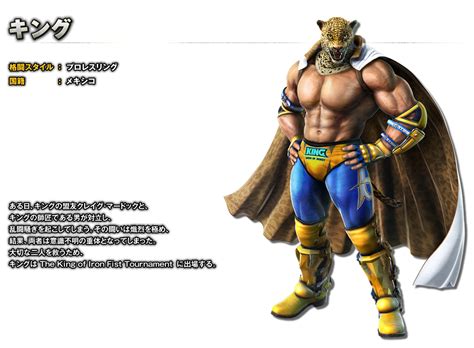 鉄拳7 | バンダイナムコエンターテインメント公式サイト