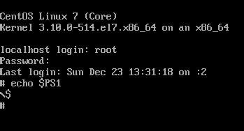 Linux command to get number of lines in a file. Customize or change Shell command prompt in Linux