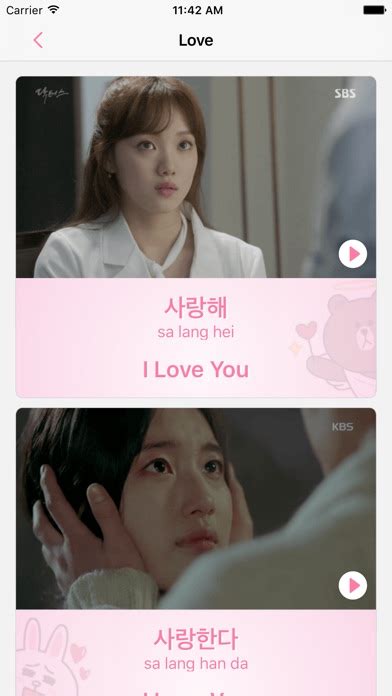 Viu is a free korean drama streaming website which has thousands of korean drama series on its database. Korean Drama Download App For Android - newprinting