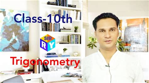 Both sides should end up being equal, so you will not find these on the answer key. Class-10th, Maths Ch-8 Trigonometry - YouTube
