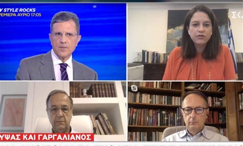 Η υφυπουργός παιδείας σοφία ζαχαράκη. Άνοιγμα σχολείων: Η ημερομηνία που προτείνει ο Σύψας (vid ...