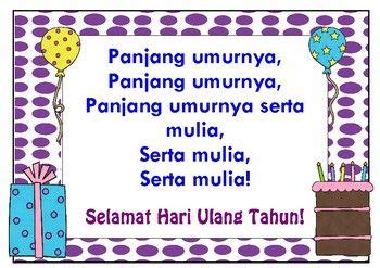 Happy birthday wishes, messages, and quotes to wish someone special a brilliant birthday and let them know you're thinking of them! Happy Birthday song in bahasa Indonesia ~ LOTE chart ...