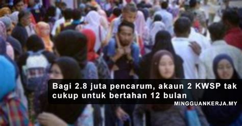 Biasanya kalau kita mohon kerja, ada satu bahagian dalam borang permohonan tu minta nombor kwsp dan perkeso (socso) kita. 2.8 juta pencarum terjejas? akaun 2 KWSP tak cukup untuk ...