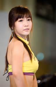 지성 / ji sung (ji seong). Koo Ji-sung (구지성, Korean actress, singer, entrepreneur ...