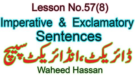 This is imperative sentences in urdu and hindi topic 4 by hanianaz on vimeo, the home for high quality videos and the people who love them. Imperative and Exclamatory sentences Direct Indirect ...