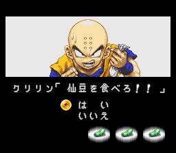 Dragonball z legend of the super sayain: Dragon Ball Z: Hyper Dimension (J+English Patched) SNES ...