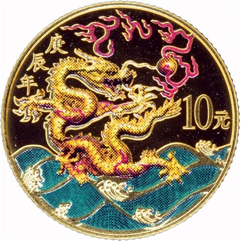 It is still ongoing and has a grand total of 112 million views and counting. Modern Chinese Varieties: 2000 Proof Gold 10Y Colorized ...