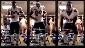 Show us the locker room. Camera flash: NFL player unwittingly exposes himself ...