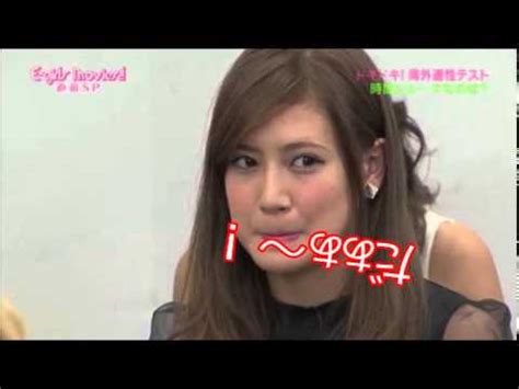 Icu29 provides you with the latest and best quality av videos to watch online,let you watch a variety of av online, japanese av, uncensored av, jav. 最高 Ever Smile For Me 藤井夏恋 - ラサモガム