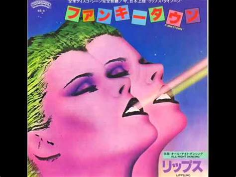 Lipps inc funkytown original boosted extended mix 1980 hq by magistar. 世界的な空前のディスコブーム期は1980年前後で、 所謂「バブル」崩壊後の1991年夏オープンのジュリアナ東京は ...