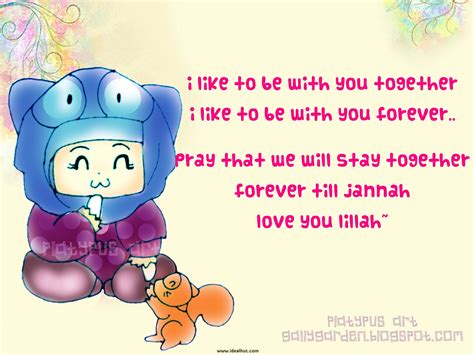 Start by marking love till jannah: mygailygarden: love you forever till jannah