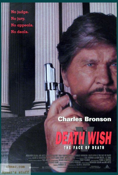 Death wish takes the original charles bronson film and updates it for today. Operation Death Wish | Israellycool