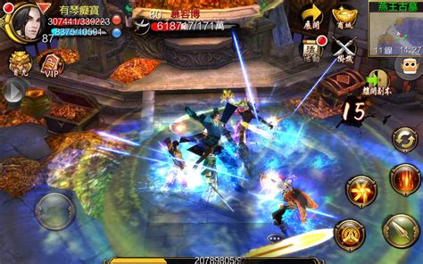 Download dan mainkan game naruto android terbaik yang bisa kalian mainkan secara offline dan online, kumpulan game naruto terbaru 2021. Download Game Naruto Shippuden Mod Apk Offline - hivedigital