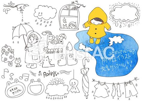 Download Hasbro おしゃれな Images For Free