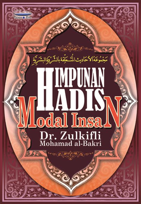 Test your understanding of the lesson with the free quiz. raudatulkutub bookstore: Himpunan Hadis Modal Insan