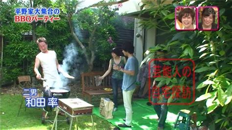 Manage your video collection and share your thoughts. 【上野樹里も登場】平野レミ一家勢揃いで自宅バーベキュー ...