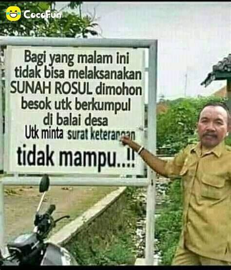 Kumpulan gambar meme bahasa sunda gambar meme via 1001memelucu.blogspot.com. Sunah Rasul Gambar Seksi Lucu Bahasa Sunda Malam Jumat ...