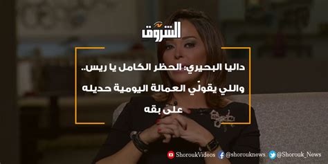 ضيوف على الحب الحلقة 30 الأخيرة. بقه علي : Ni Instagram Profile With Posts And Stories Picuki Com / .kapımı ep27 المسلسل التركي ...