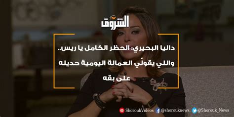 ووصل مانشستر سيتي لهذه الموقعة بعدما تمكن من تحقيق الفوز على باريس سان وعلى الجانب الأخر، عبر تشيلسي إلى هذا الدور عقب الانتصار على ريال مدريد بثلاثية لهدف في. بقه علي : Ni Instagram Profile With Posts And Stories Picuki Com / .kapımı ep27 المسلسل التركي ...