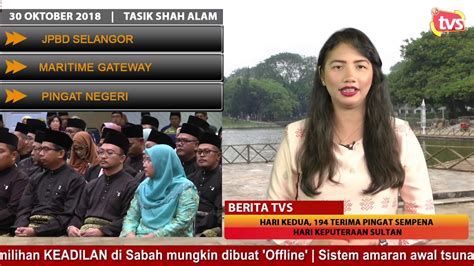 Sultan of selangor weds rtm newsreader norashikin free via www.freemalaysiatoday.com. Anugerah Pingat Sultan Selangor 2018 - YouTube