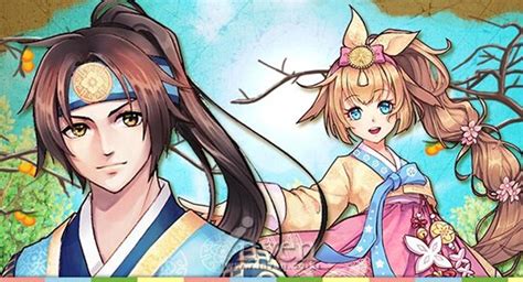 This is a promotional image illustration for korea new year's day event. 끝나지 않은 이야기 '아우라킹덤' 운영팀 인터뷰...한복, 하우징 ...