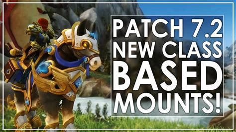 In order to unlock this ability, a number of achievements have to be completed first. Legion Patch 7.2 Preview - 12 Epic New Class Based FLYING ...