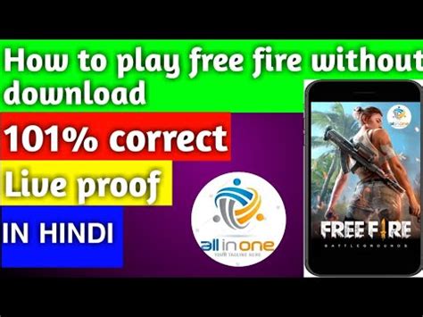 Download and play garena free fire on pc. How to play free fire without download |How to play free ...