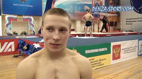 Пензенский гимнаст прошел квалификацию на олимпиаде. Денис Аблязин о своих планах на Олимпиаду -- 2012 - YouTube