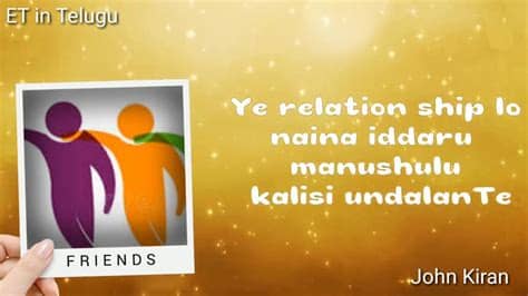 Unique english attitude message images, quotes and whatsapp status videos these friendship shayari can be sent as an sms to mobile or as a whatsapp message or it can also be used as a new whatsapp image status. Friendship day whatsapp status - YouTube