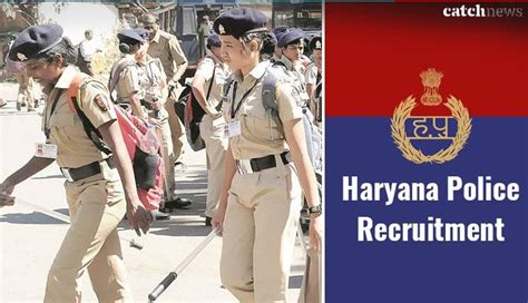 Welcome to one of the best hindi news website. Haryana Police Recruitment 2018: Good news! Last date for ...