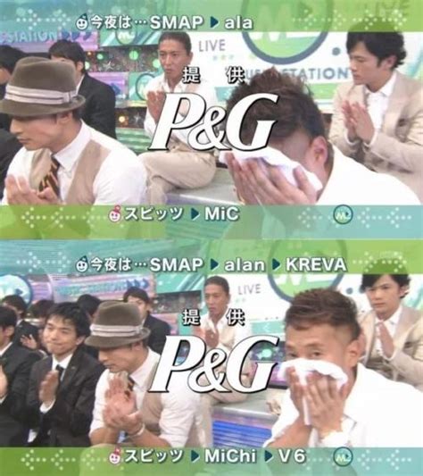 中居正広に薬物疑惑が再び浮上!1人だけMステ出演中に多量の汗 ...