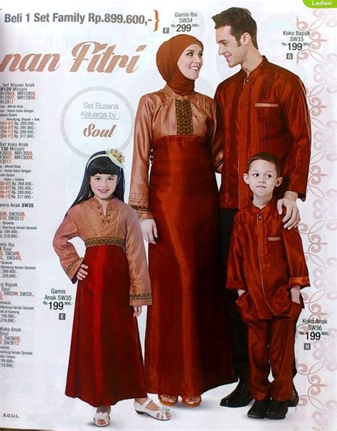 Batik seragam muslim dan perkembangannya | 085647595948. Contoh Baju Copel Ayah Ibu Waktu Acara Lamaran Anak / 20 ...