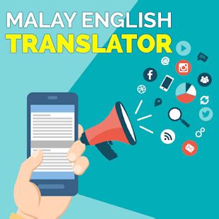 Translate from malay to english. Malay English Translator - Android Apps on Google Play