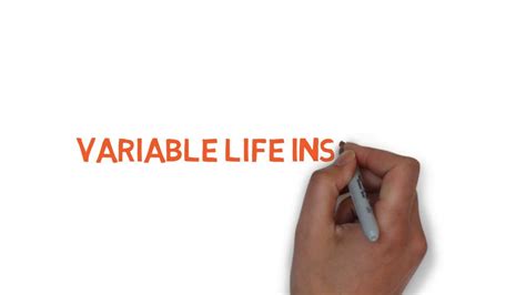 Variable Life Insurance - YouTube