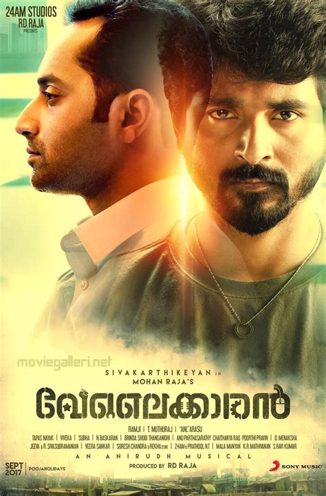 Watch online movies hindi best hd print clear voice dvd video, watch bollywood in india govt block movies websites, so plz like our facebook page so we update our latest movies domain. Velaikaran 2nd Look Poster | Fahad Fazil | Sivakarthikeyan ...