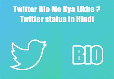 Magar hindi me likhne ke liye kruti dev font ka sabse jyada istemaal kiya jata hai. Twitter Bio Me Kya Likhe in Hindi ( 10+ Twitter Status )
