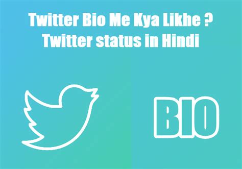 We did not find results for: Twitter Bio Me Kya Likhe in Hindi ( 10+ Twitter Status )