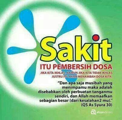 In islam men and women are different yet equal. Hikmah sakit...kafarah..penghapus dosa | Kutipan instagram, Motivasi, Bijak