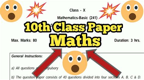 10th class Maths question paper 2020 pdf download | 10th ...
