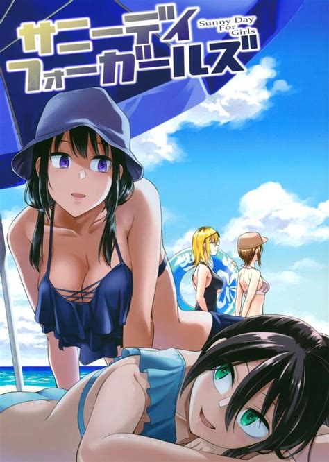 The site owner hides the web page description. 【エロ同人誌】夏の浜辺へ百合カップル2組でダブルデートへ ...