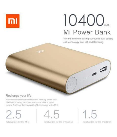 Black, white, silver, gold, red. Xiaomi Mi 10400 Mah Power Bank Golden - Power Banks Online ...