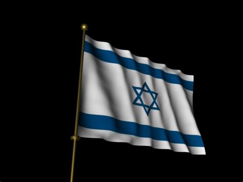 The israeli flag legislation states that the official measurements are 160 × 220 cm. Israel Flagge | BienenFisch Design