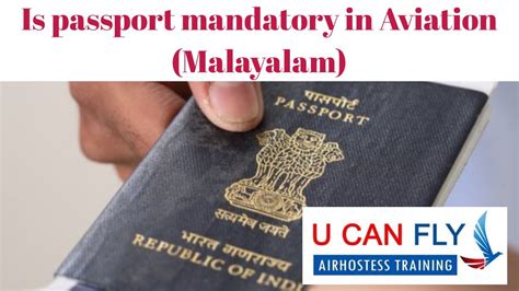 Maybe you would like to learn more about one of these? Is Passport Mandatory ( Malayalam) - YouTube