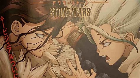 Please use a supported version for the best msn experience. Tanggal Rilis dan Visual Baru Dr. Stone Season 2 Diungkap ...